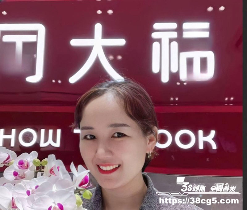 17670095553687196.jpg 17670095553687196.jpg