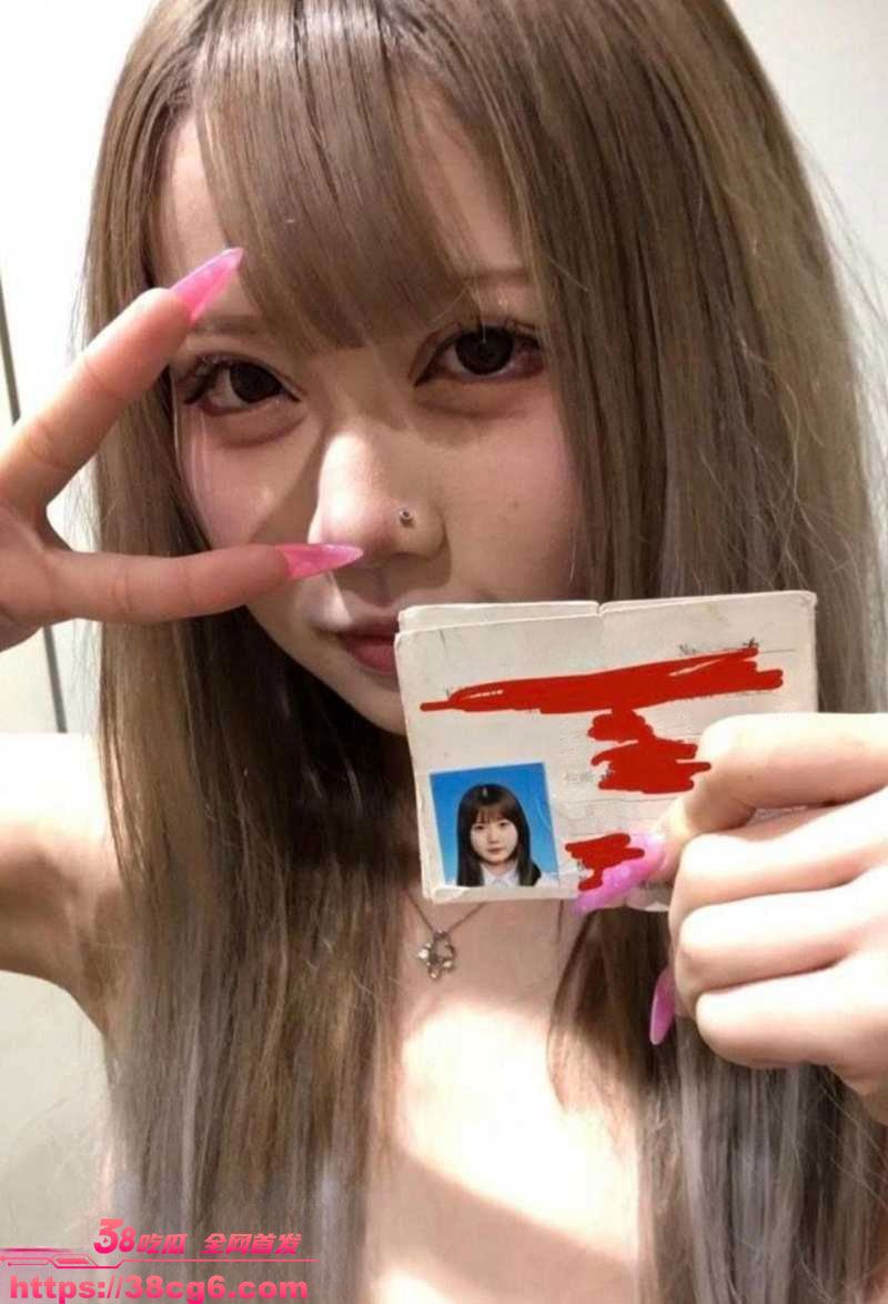 1769342568797752.jpg 1769342568797752.jpg