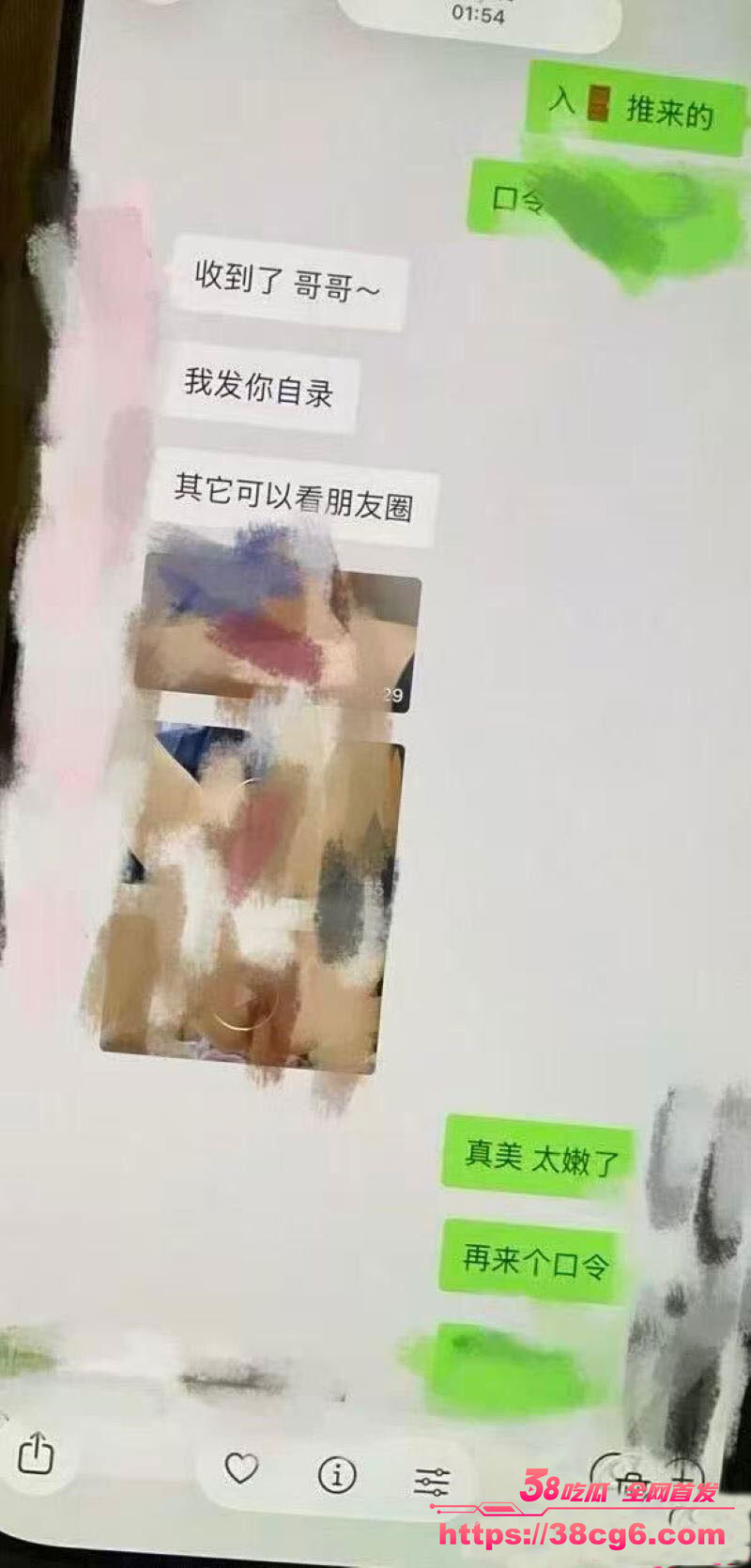 ______19.jpg ______19.jpg