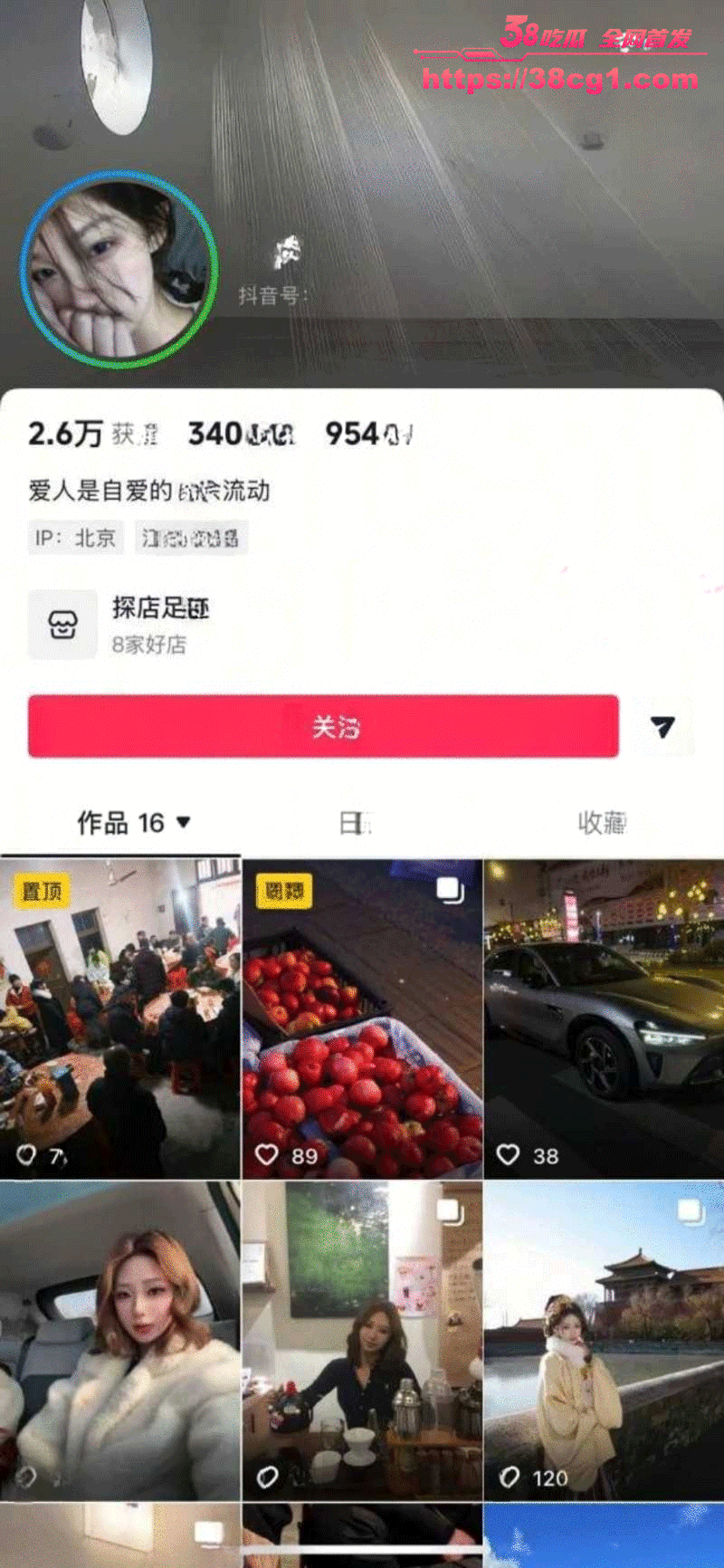 1769861066061385_______10_.gif 1769861066061385_______10_.gif