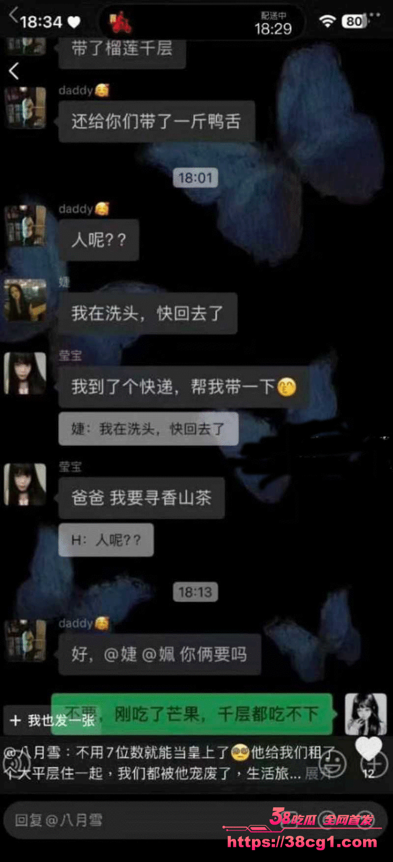 ______18.gif ______18.gif